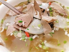 -范记靖远羊羔肉(博物馆店)