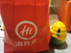 -海底捞火锅(河东万达广场店)