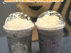 -星巴克臻选(成都宽窄巷子店)