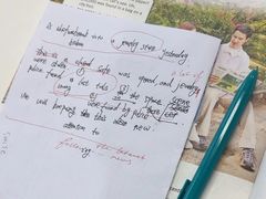 -新东方成人英语学习考试·口语·商务(延安路校区)