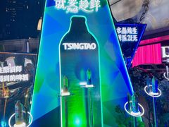 -金光华广场
