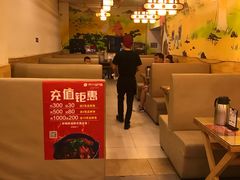 -喜乐餐厅•灯笼虾球首创者•本地小海鲜(二马路店)