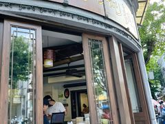 门面-长人馄饨铺(解放街店)