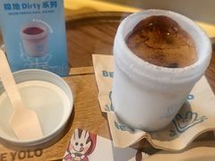 -BE YOLO必有乐&小红帽三明治