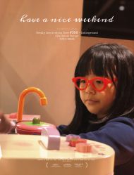 -龙小湖探索乐园 Little Hoo Galaxy(龙湖重庆金沙天街店)