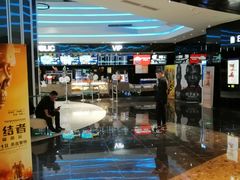 -春天国际影城(中庚漫游城杜比全景声店)