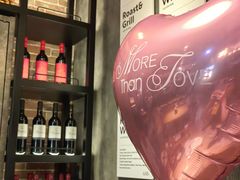 -Grande A'moo(上海万象城店)