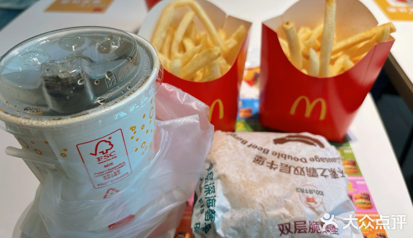 麦当劳好一波回忆杀❗这是谁的童年呀