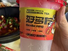-聚味瞿记·龙虾堂(树木岭店)
