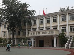 教学楼-北京精诚实验小学