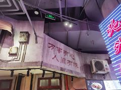 -CITY MART城市集市·里弄(北外滩来福士广场店)