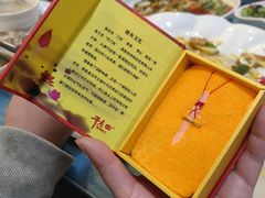 -干老四雅鱼饭店(滨江西路店)