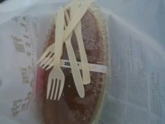 -幸福西饼面包茶饮(车公庙店)
