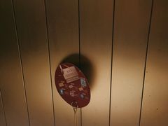 -刀板香·安徽菜(国购IFC店)