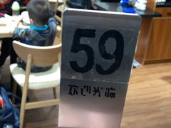 -好麺世家海鲜面馆(新建中路店)