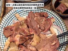 -SOHO尚都