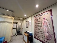 -强手盲人推拿·颈肩腰背调理(南新路店)