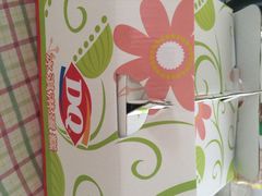 DQ冰雪皇后(建邺万达店)-DQ(建邺万达店)