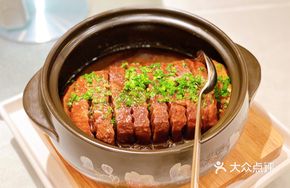 Lipu Tribute Taro Stew