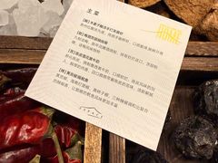 -自如ZSPACE四合院艺术餐厅