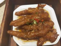 凤爪-正哥点心皇子(锦江国际广场店)