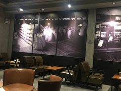 -星巴克(上海虹桥南丰城办公楼店)