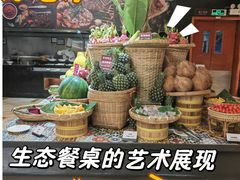 -佛山皇冠假日酒店-西餐厅