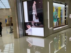 -FENDI(万象城店)