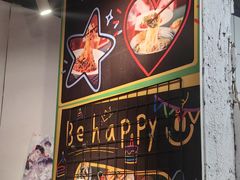 -合风谷(南下塘店)