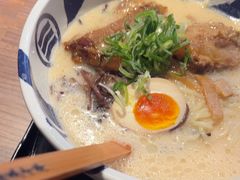 -味千拉面(中盛广场店)