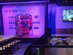 -酸喜·三度酸·贵州味