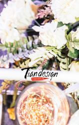 -Tian Design天源婚礼策划