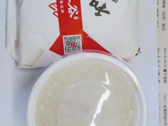 -和合谷(北新桥店)