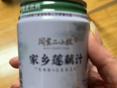 -周家二小姐的菜(西津渡店)