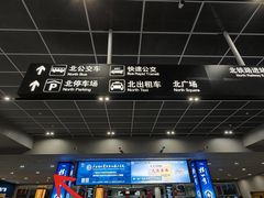-南宁东站