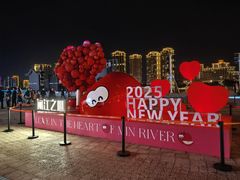 -闽江夜游台江旅游码头