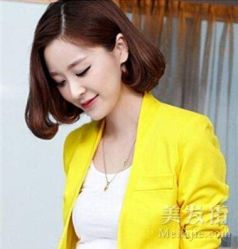 -BHG Hair Salon
