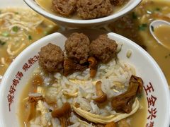 -王全兴鸡血汤鸡汤饭(交通路店)