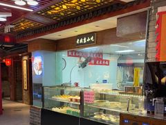 -大海碗·炸酱面·烤鸭·京菜(天坛店)
