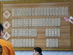 -陆振兴(东环店)