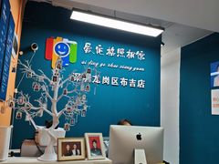 -爱定格照相馆·证件照(布吉店)