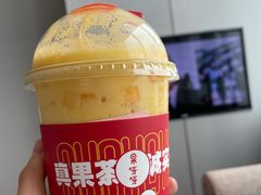 -果呀呀(国金街店)