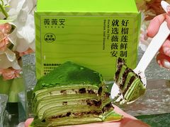 -友谊阳光城