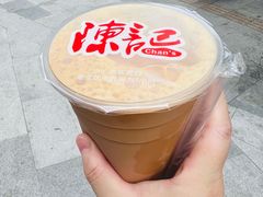 -陈记甜品窝(中山北路店)