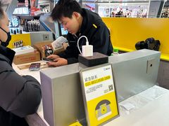 -爱回收(打浦桥日月光店)