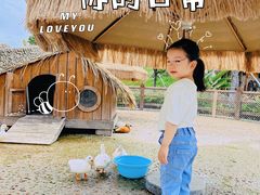 -珠海海泉湾神秘岛亲子乐园