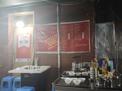 -海关荤豆花(洋河一路店)