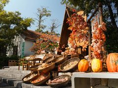 -瑜上·山食小馆