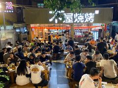 -木屋烧烤(白石洲店)