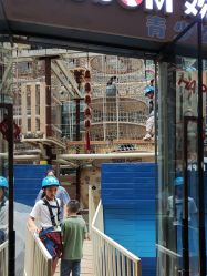 -PIPIKINGDOM皮皮王国欢乐号(欢乐海岸购物中心店)